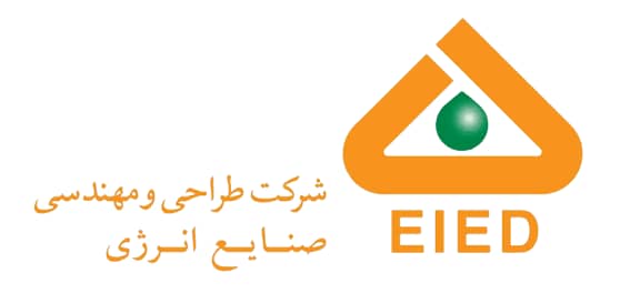 شركت طراحى ومهندسى صنايع انرژی