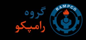 گروه رامپکو